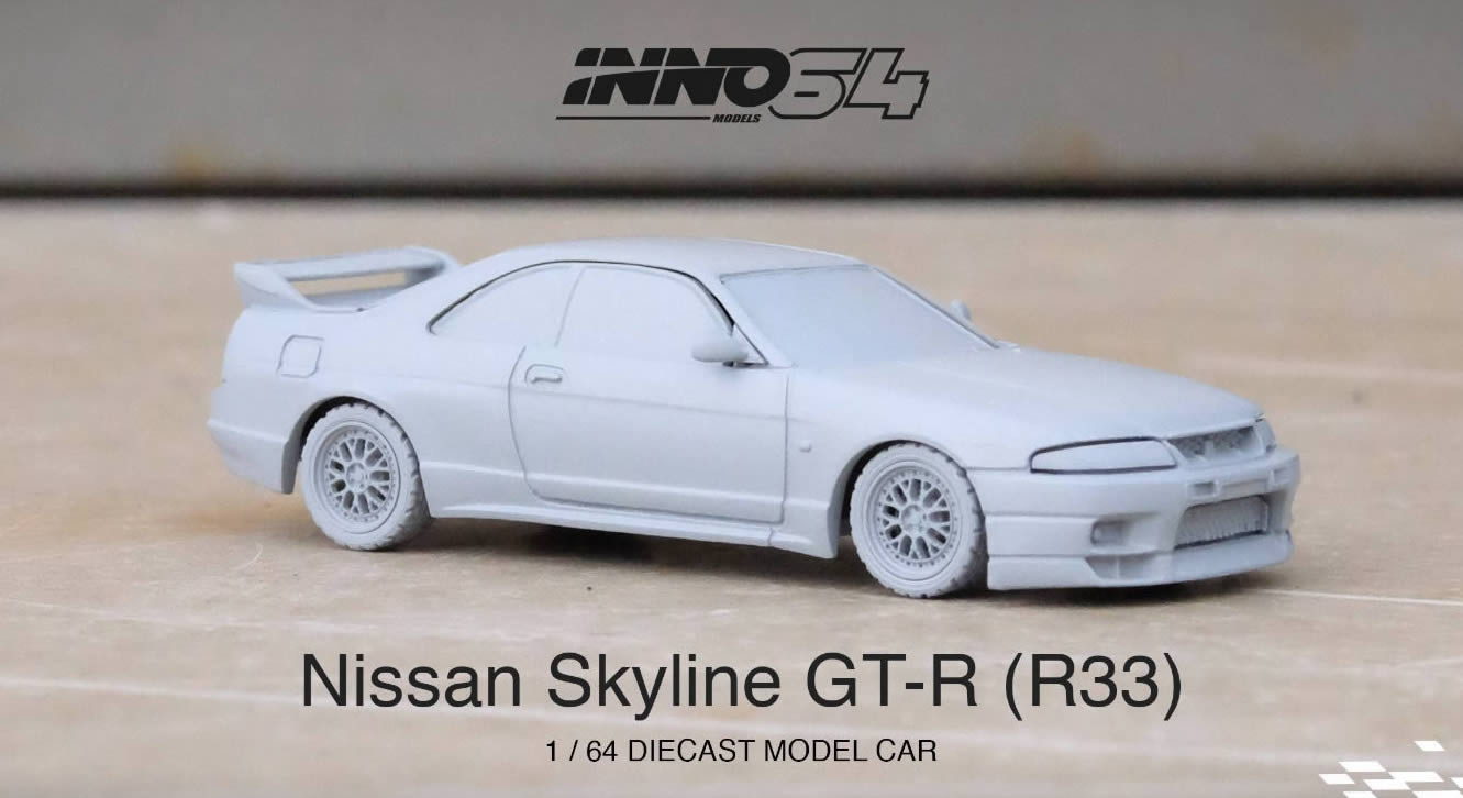 - NISSAN SKYLINE GT-R Fourth generation (R33)