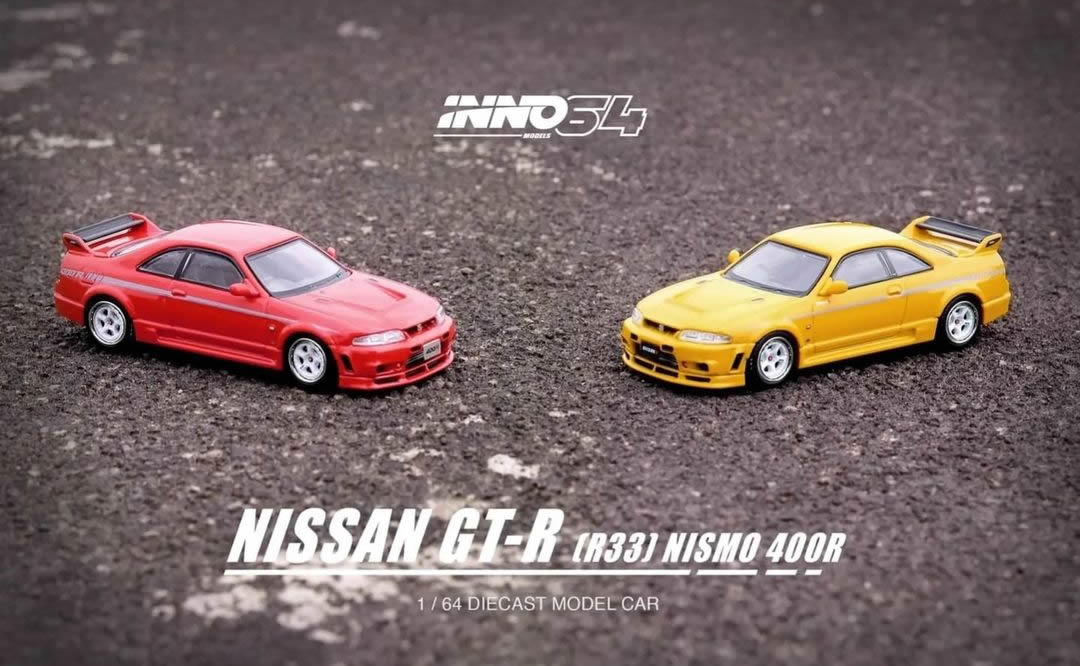Nissan Skyline GT-R (R<font color=red>33</font>) Nismo 400R Lightning yellow Nissan Skyline GT-R (R<font color=red>33</font>) Nismo 400R Super Clear Red II